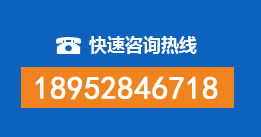 崂山区暗管漏水检测