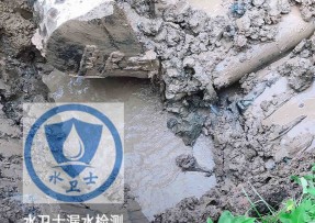 崂山区水管漏水检测公司5